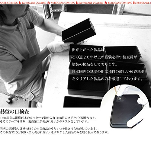 Amazon | 黒い 食パン型 2斤 勾配あり テフロン加工 フッソ加工 遠赤