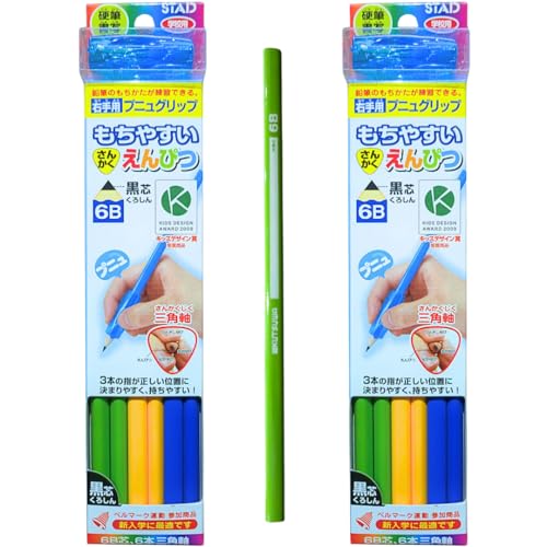 Nc ₷OpM y 6B z 6{ 2Zbg vjObv Ept Op    Ot ҂ 7RabbitRiograndeIWiXebJ[t yWo^ԍ 6667215z