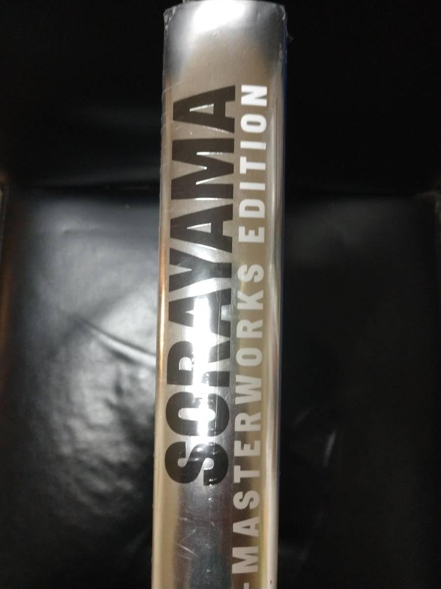 Amazon.co.jp: [ 未使用 正規品 ] VERY RARE 空山基 SORAYAMA XL