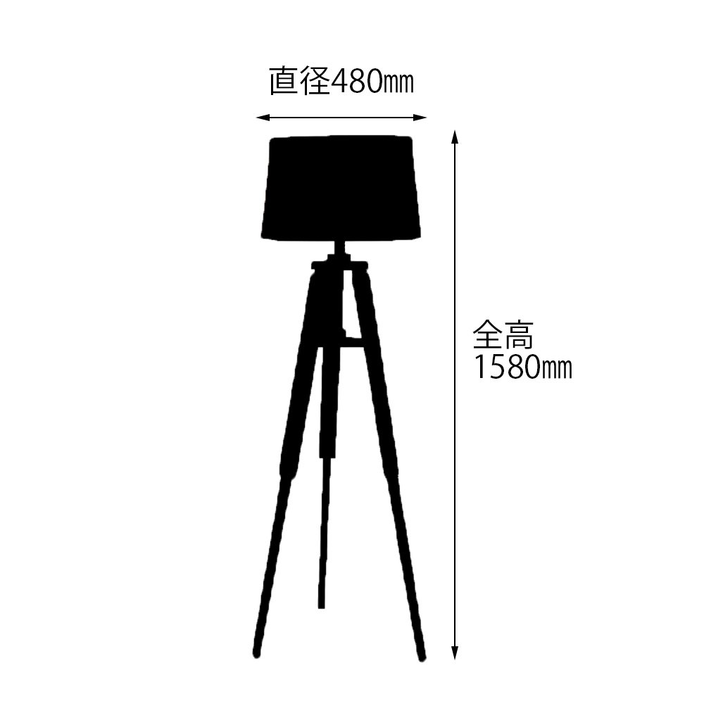 完売品】LuCercaマリポッド ライト 【公式通販】