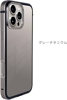 Amazon.co.jp: iPhone 16 Pro 向け ケース アルミバンパー 透明背面