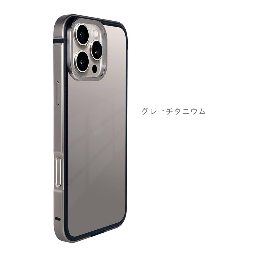 Amazon.co.jp: iPhone 16 Pro 向け ケース アルミバンパー 透明