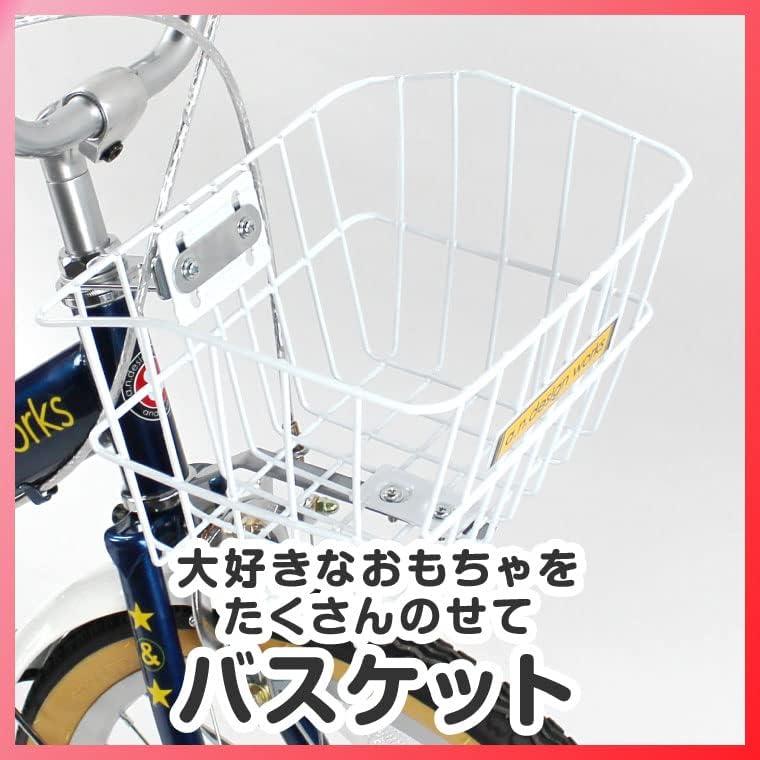 【値下げ中】子供用自転車 BUNNYデザイン 18インチ YELLOW 楽天市場】【クリスマスプレゼント】子供用自転車 4歳 5歳 6歳 7歳 8歳
