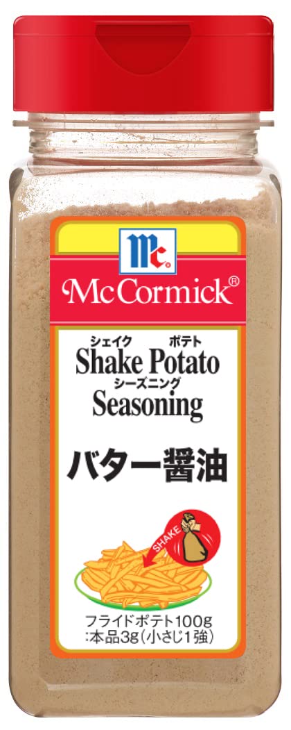 マコーミック ポテトシーズニング バター醤油 350g(シャカシャカポテト)