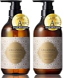 サロンシャンプー & トリートメント