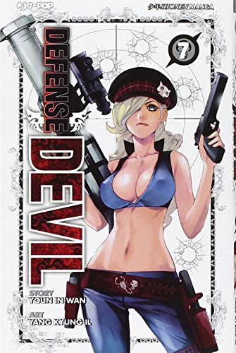 Defense Devil (Vol. 7)