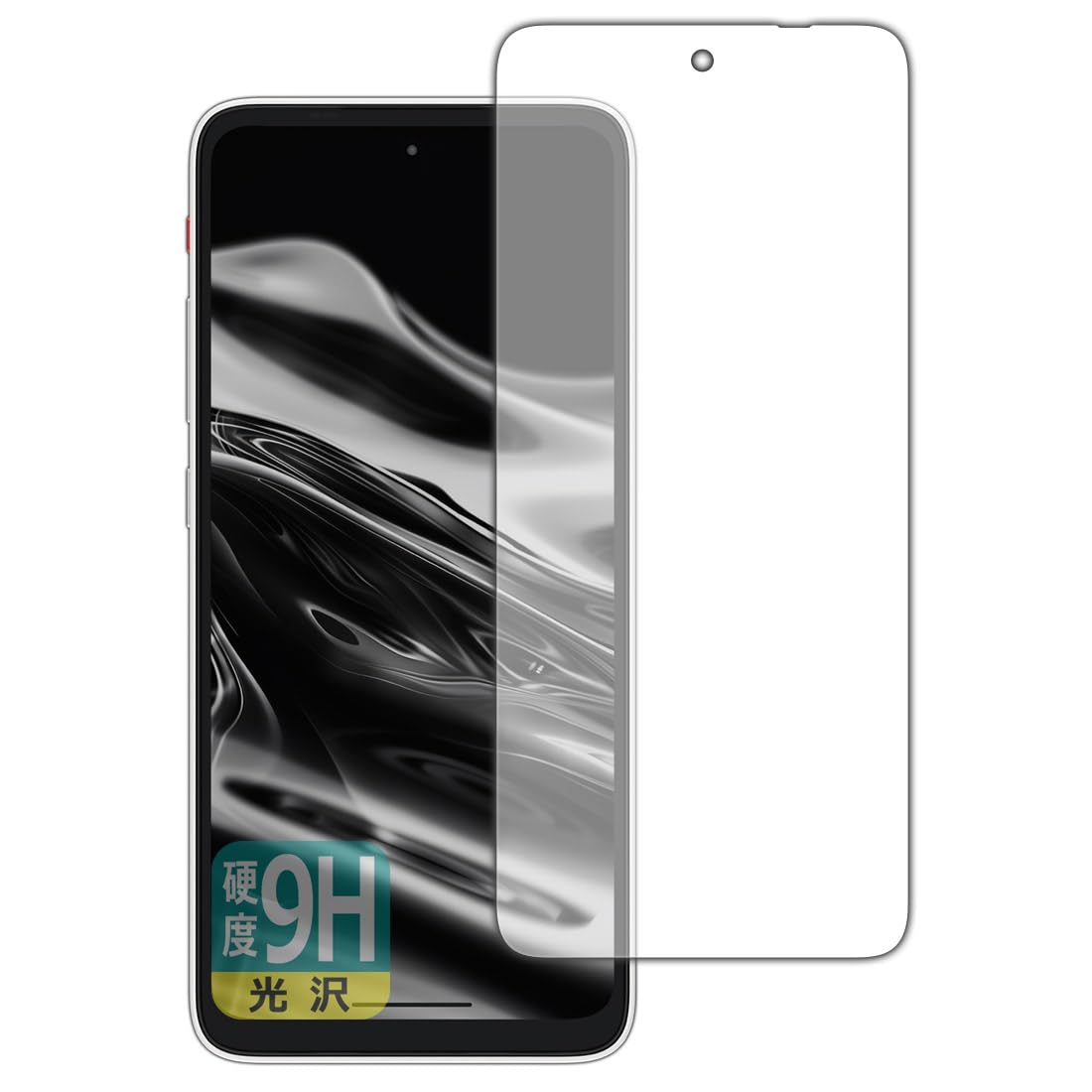 その他 XREAL BEAM proBg-mobile.webp