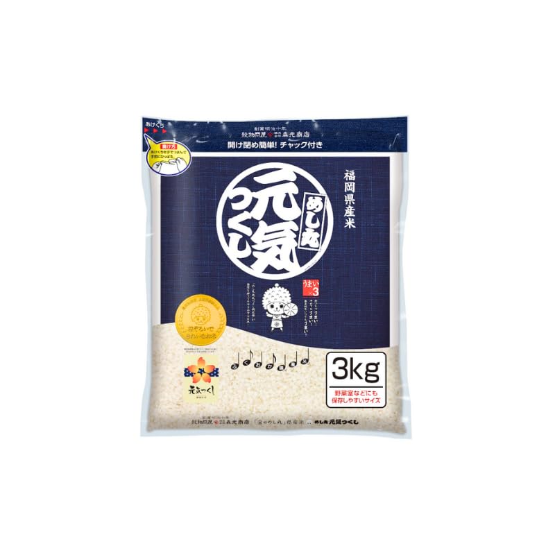 Amazon.co.jp: 令和7年産 福岡県産 金のめし丸 元気つくし 3kg