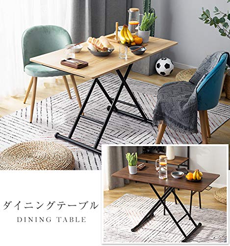 Amazon.co.jp: テーブル ガス圧昇降式テーブル 無段階 120cm 昇降