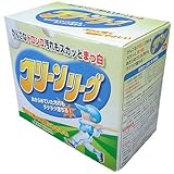 �N���[�����[�O ���j�t�H�[������p�������(������) 2kg