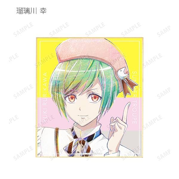 Amazon.co.jp: 【瑠璃川幸】 アニメ A3! トレーディングAni-Artミニ