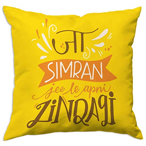 funny cushion covers