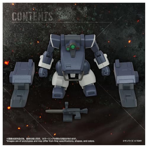《裝甲騎兵》經典機體再現!TOYRISE「ツヴァーク」雙版本同步開放預購 1/48 比例重現傳奇 6 《裝甲騎兵》經典機體再現!TOYRISE「ツヴァーク」雙版本同步開放預購 1/48 比例重現傳奇