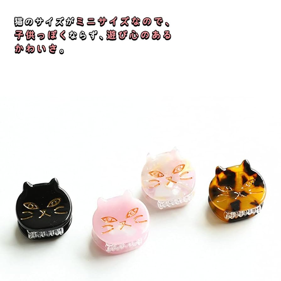 ヘアクリップ  三毛猫ちび♡ ヘアクリップ 三毛猫ちび♡