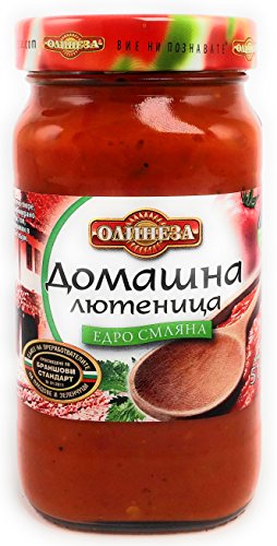 Lutenitsa Bulgarian Vegetable Spread Tomato Pepper EggPlant Carrot Home-Made Style Coarsely Ground (515)