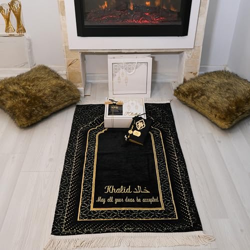 IEF-Personalized-Mehrab-Patterned-Embroidered-Luxury-Prayer-Rug-Prayer-Beads-Quran-Islamic-Gift-Set-Ramadan-Eid-Hajj-Umrah-Wedding-Birthday-Mothers-Day-Fathers-Day-Valentines-Day-Gifts-Black