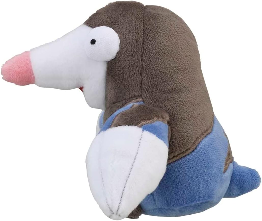 Pokemon Center: Sitting Cuties: Drilbur Plush # 529 - Generation 5 - 6 In