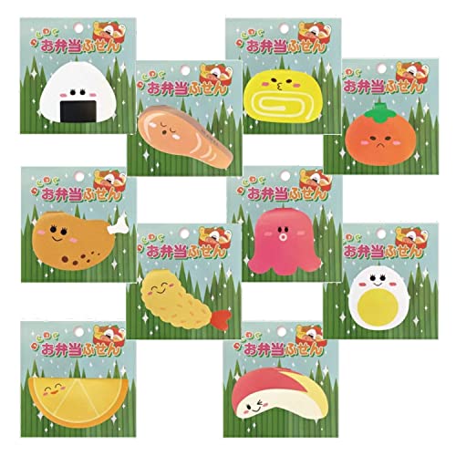 かわいい わくわく お弁当 ふせん 付箋 メモ 10種 各1個セット