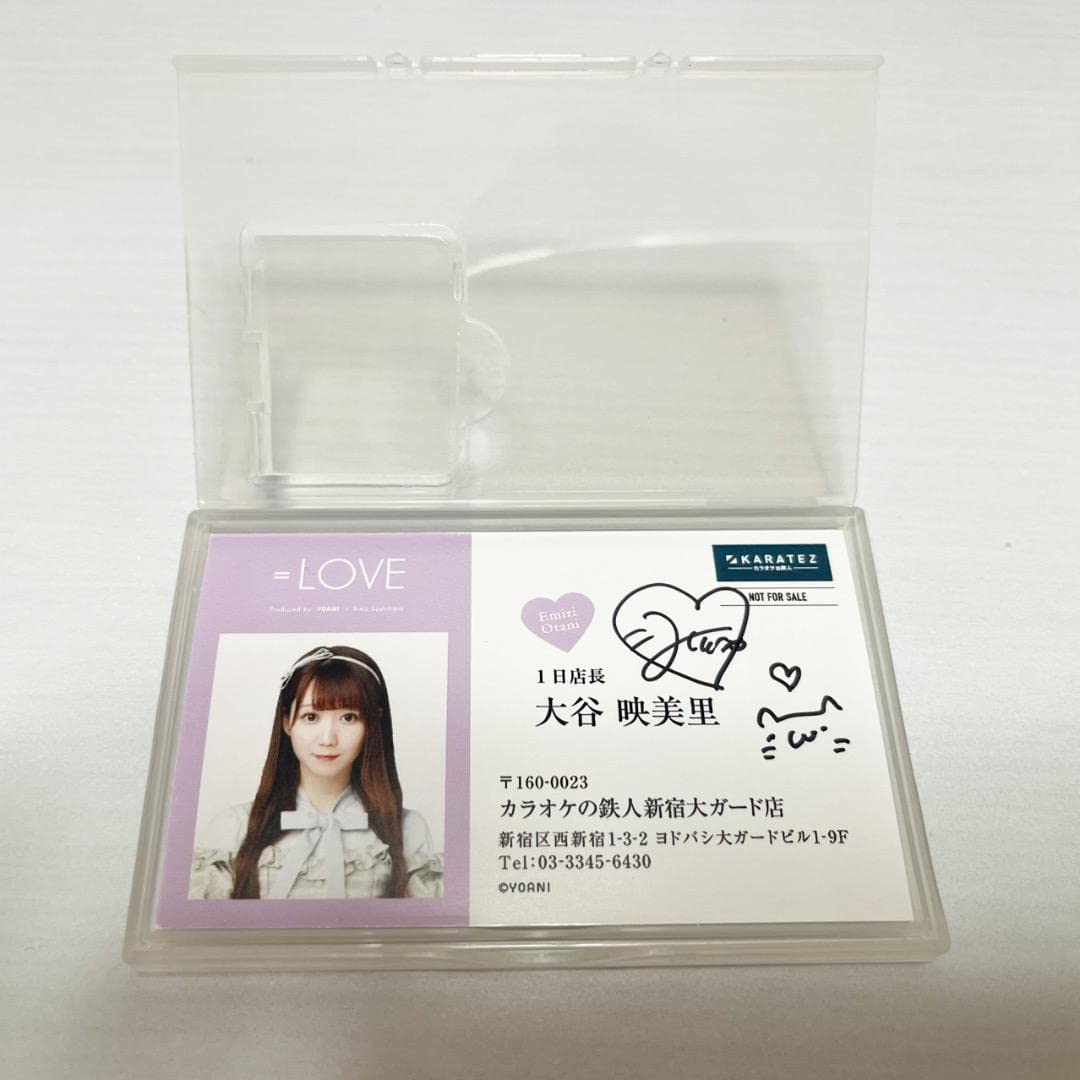 Amazon.co.jp: イコラブ 大谷映美里 カラ鉄 コラボ 直筆 名刺 : おもちゃ