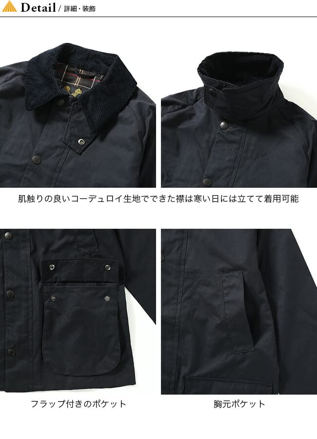 Amazon | Barbour バブアー ビデイルSLピーチド 40 ネイビー 青 