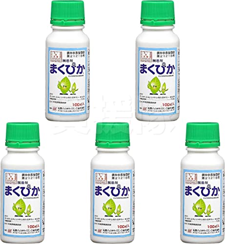 石原バイオ 展着剤 まくぴか 100ml×5本