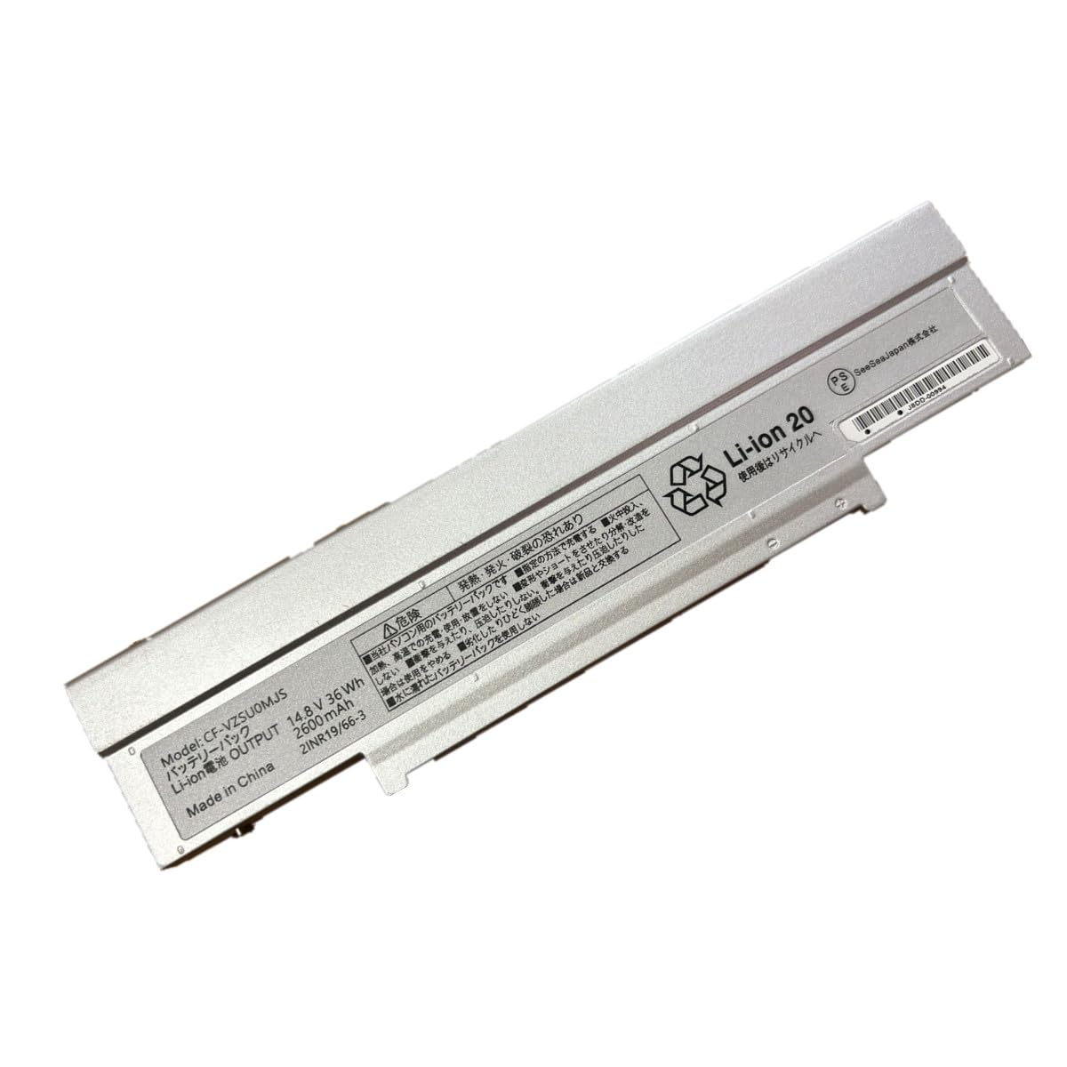 Amazon.co.jp: 大容量 CF-VZSU0MJS 高性能ノートパソコン