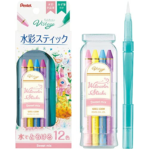 Amazon | （まとめ買い）ぺんてる ヴィスタージュ 水彩色鉛筆 水彩