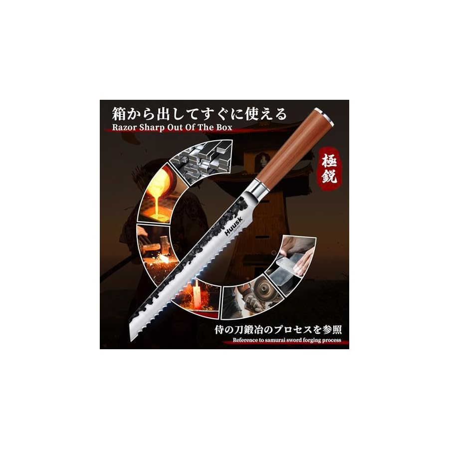 Huusk Japanese Kitchen Knife Set of 3, Professional Chef Knives Set for Kitchen, Sharp Cooking Knife Set with Bread, Gyuto & Paring Knives, High Carbon Steel Sharp Cutting Knives, Gift for Men