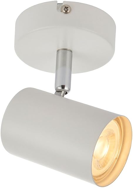 Saxby Arezzo 7W Single Matt White Decorative Commercial Domestic Adjustable Spotlight