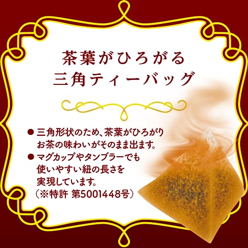 TULLY'S & TEA はちみつアップル&ルイボス ティーバッグ