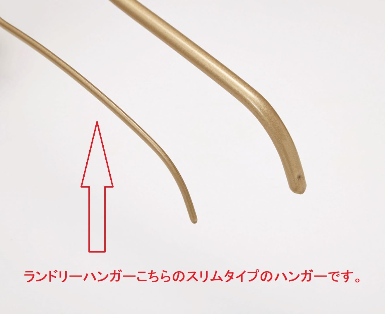 Amazon.co.jp: 【 ×seieiオリジナル ランドリーハンガー シルエット
