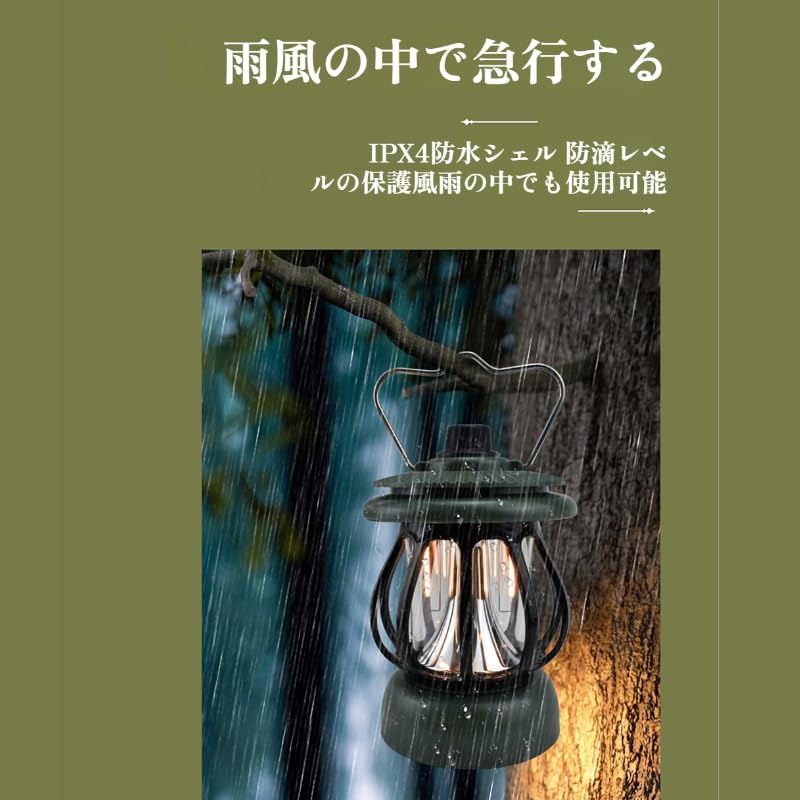 キャンプ ランタン led 充電式 小型 防災 アウトドア le 楽天市場】LEDランタン ランタン led 充電式 小型 ledランタン