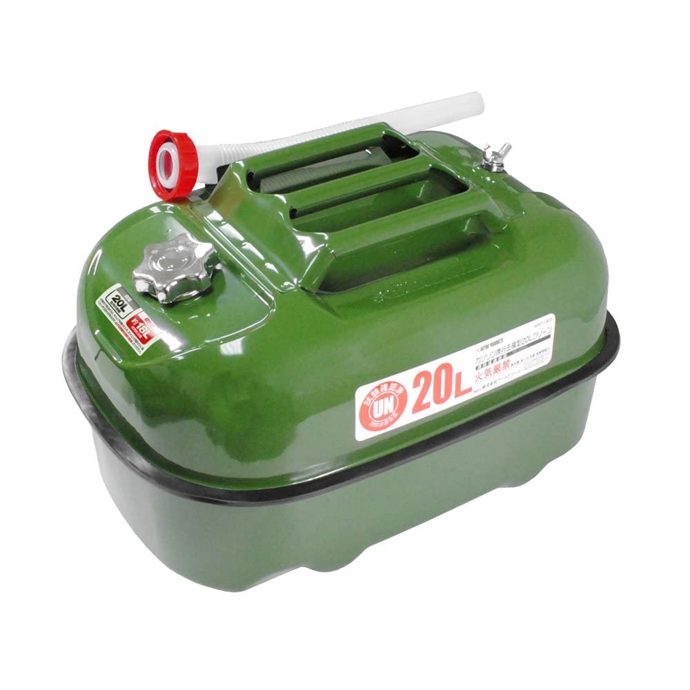 Amazon.co.jp: 【アストロプロダクツ】AP ガソリン携行缶 横型 20L 
