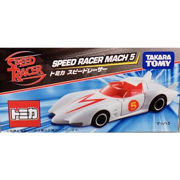 Amazon | トミカ スピードレーサー マッハ5 | ミニカー・ダイキャスト 