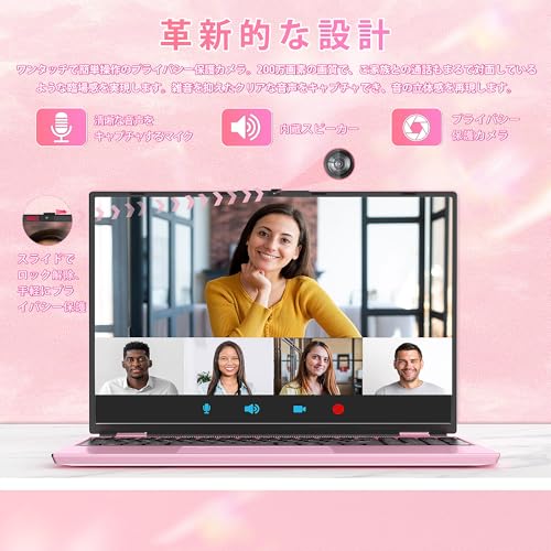 SERYUB SERYUB 16インチ ビジネスノートパソコン HL160GT の商品画像 6