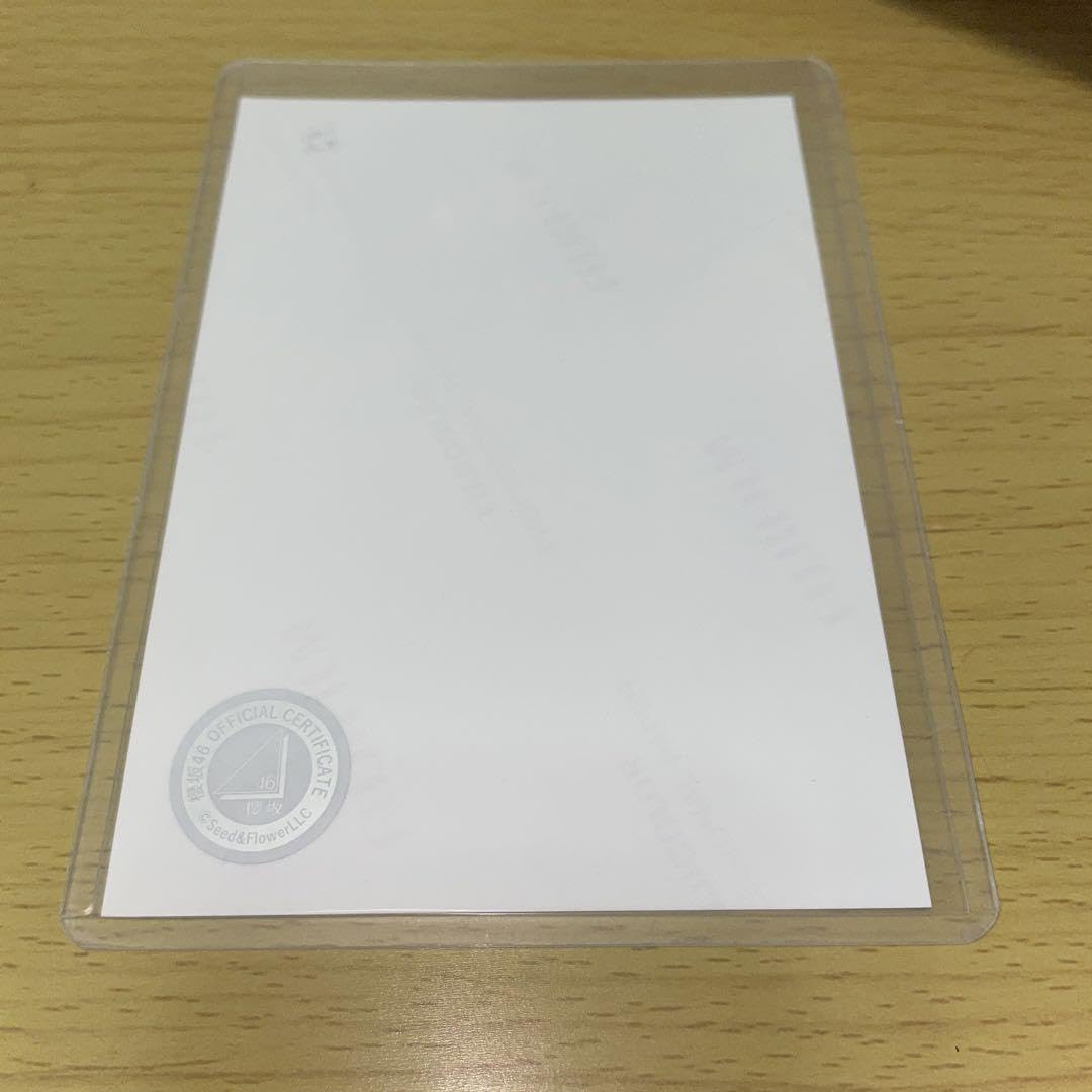 Amazon.co.jp: 大沼晶保 直筆サイン入り生写真 : おもちゃ