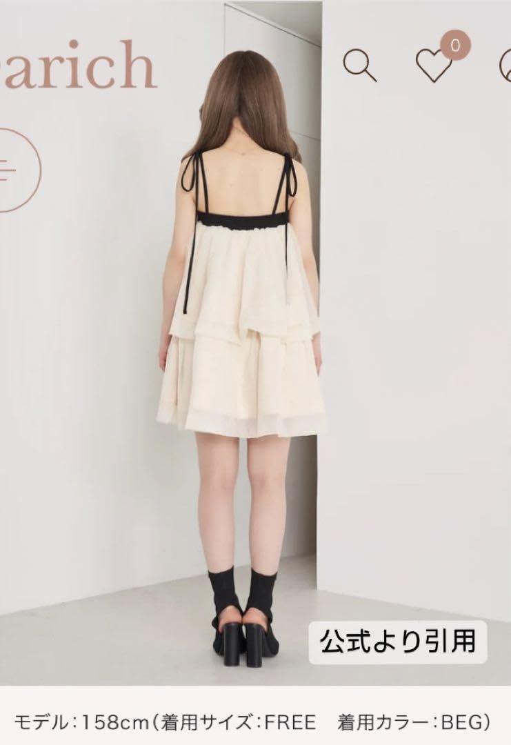 Amazon.co.jp: Darichバイカラーボリュームチュールチュニック