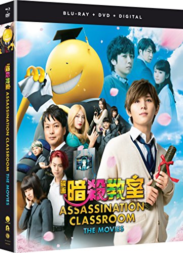 Assassination Classroom: The Movies [Blu-ray]