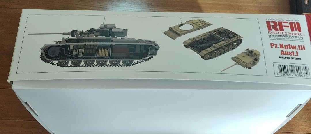 確認用】【非売品】ゴルフメカニックvol.17 特別付録 鶴見功樹 英国発飛ん