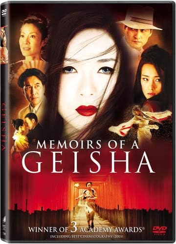 Memoirs of a Geisha (Single Disc Version)