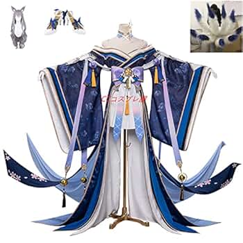 即発送　アズールレーン　信濃　同人　指揮官　アズレン　コスプレ衣装 Amazon.co.jp: [cosonsen] アズールレーン アズレン 信濃