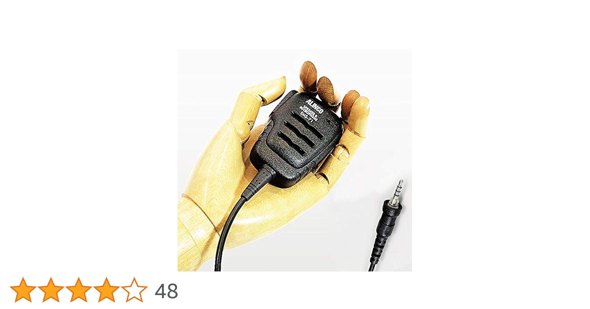 アルインコ　ネジ込み式防水プラグ機共用　防水スピーカーマイク　EMS-71 ALINCO アルインコ EMS-71 ネジ込み式防水プラグ機共用 防水