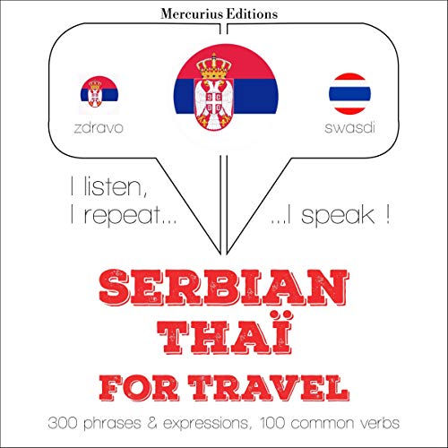 Serbian - Tha&amp;iuml;. For travel by J. M. Gardner episode artwork