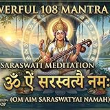 Om Aim Saraswatyai Namah 108x