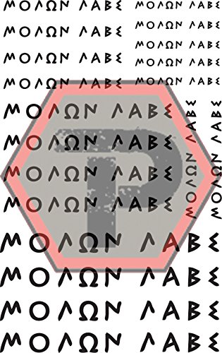 Version 2 of Tactical Penguin's Molon Labe Stencil, 7x11