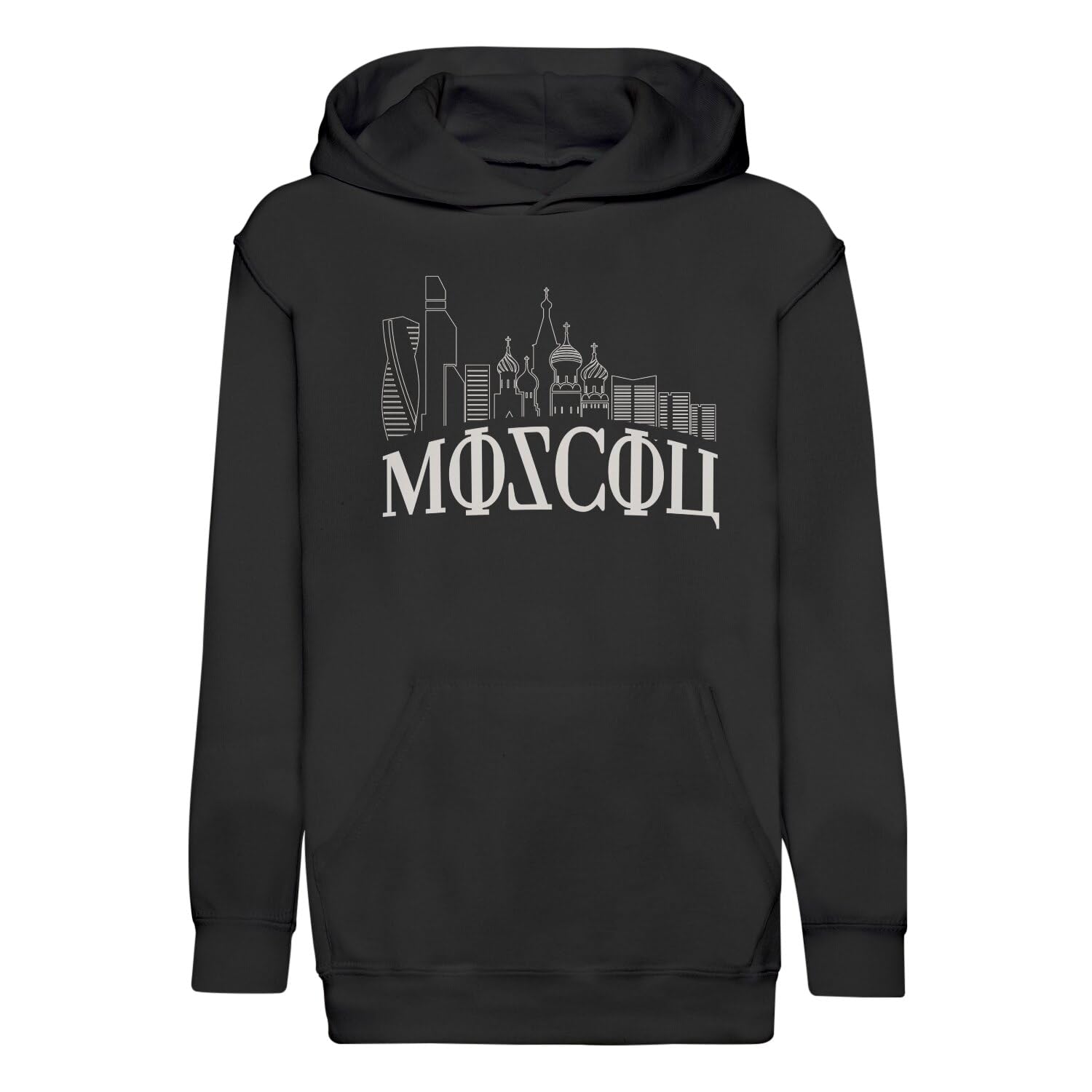 Sweat à capuche enfant Moscou Russie voyage de style collège - 4