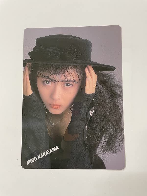 Amazon.co.jp: 中山美穂 下敷き B5サイズ 18.2cm×25.7cm 品 女優 歌手