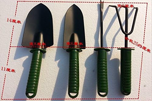 Gardeners supplies Gardening Tools / Four set / flower shovel / balcony vegetable equipment