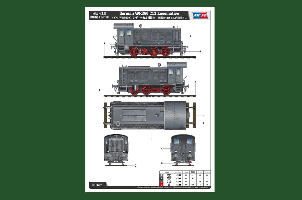 Hobbyboss HBB82913 German WR360 C12 Locomotiva in Scala 1:72