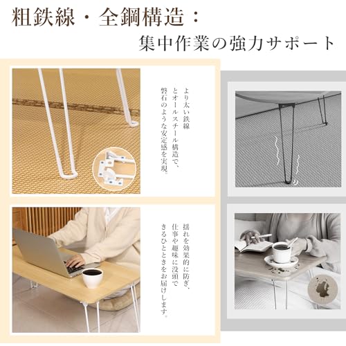 【頑丈・省スペース】ローテーブル 折りたたみ 幅70cm 組み立て不要 高さ33cm おしゃれ 折り畳み 小さい ミニ コンパクト 安定 ちゃぶ台 座卓 頑丈 70*50*33cm 子供 机 単身 一人暮らし 折りたたみテーブル ブラック チチロバ(TITIROBA) [4]